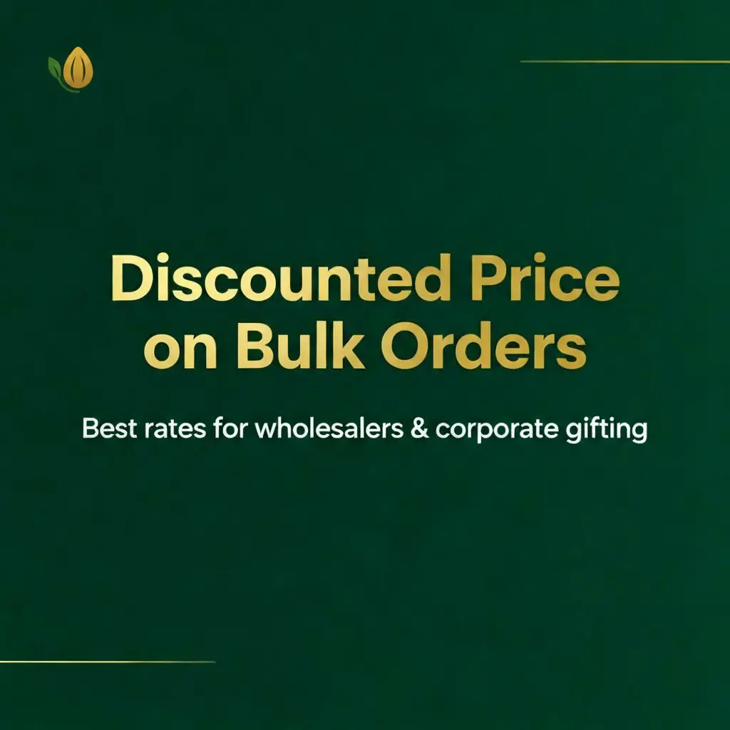 Discount Gift 1